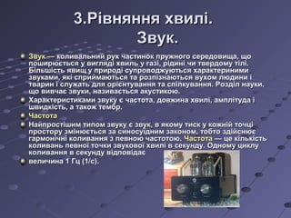 незалежна україна з політичною владою і певною правовою системою це