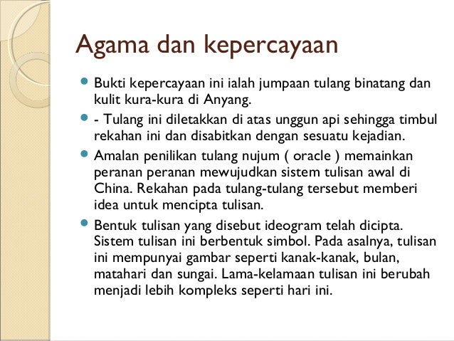 39+ Tren Nama Hewan Nama Organ Gerak Dan Fungsinya Katak