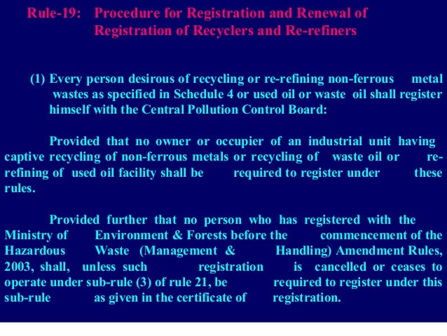 Hazardous Waste Management Handling Rules 1989 hazardous-waste-management-handling-rules-1989
