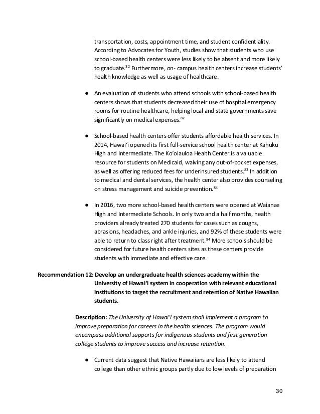 essays in english sample upsr 2017
