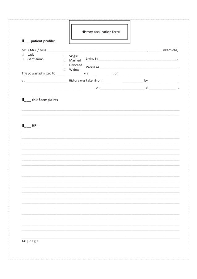 Medical History form