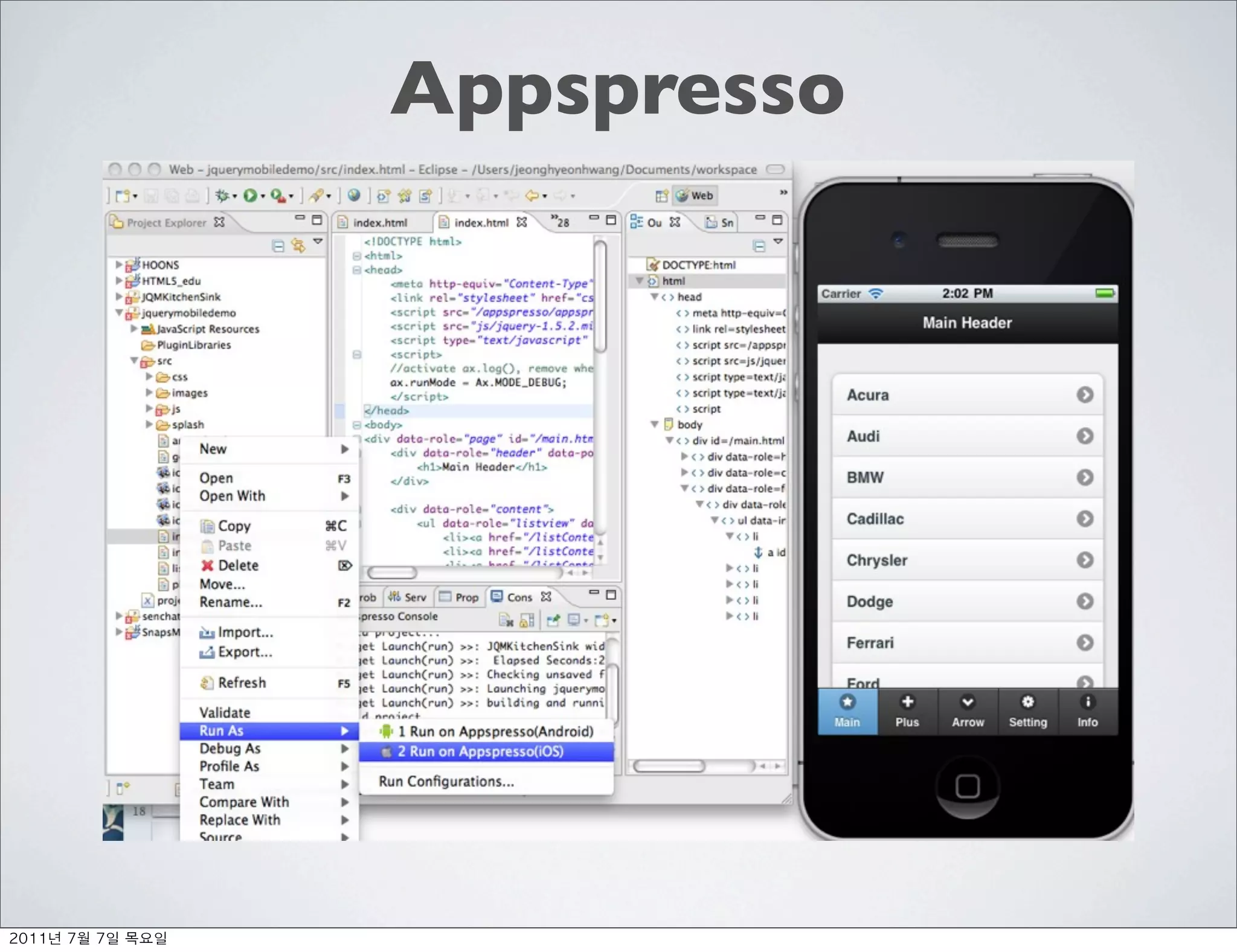 Appspresso




	    	    	 
 