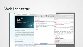 Web Inspector
 