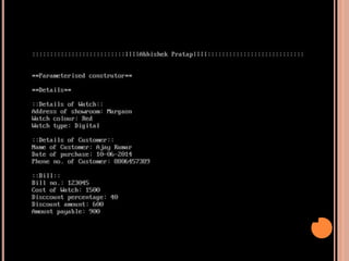 Hybrid Inheritance in C++ | PPTX