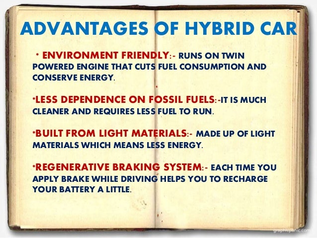 Hybrid car technology