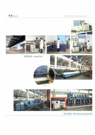 Hydraulic and pneumatic cylinder parts 