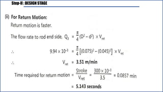 Step-II : DESIGN STAGE
 