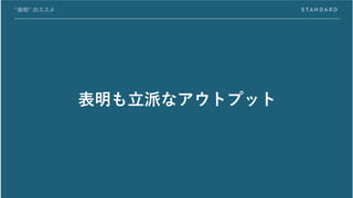 ɤʥȥץå
 Υ
 