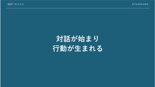  Υ
Ԓʼޤ
ЄӤޤ
 