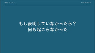  Υ
⤷Ƥʤä飿
Τ𤳤ʤä
 