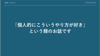  Υ
˵Ĥˤ귽ä
ȤΤԒǤ
 