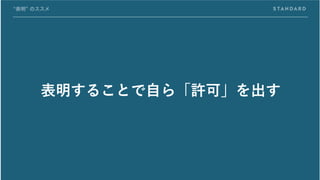  Υ
뤳ȤԤ顸Sɡ
 