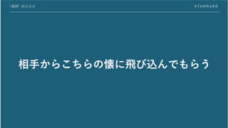  Υ
֤餳ΑwzǤ餦
 