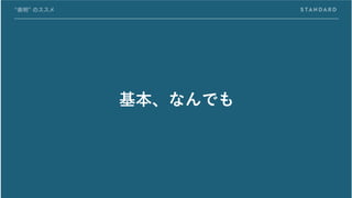 ʤǤ
 Υ
 