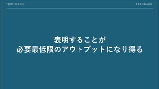  Υ
뤳Ȥ
ҪޤΥȥץåȤˤʤä
 