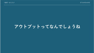  Υ
ȥץåȤäƤʤǤ礦
 