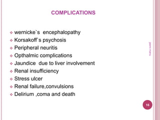 Hyperemis gravidarum