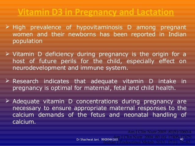 Hyperhomocystienemia In Pregnancy And Lactation And Role Of