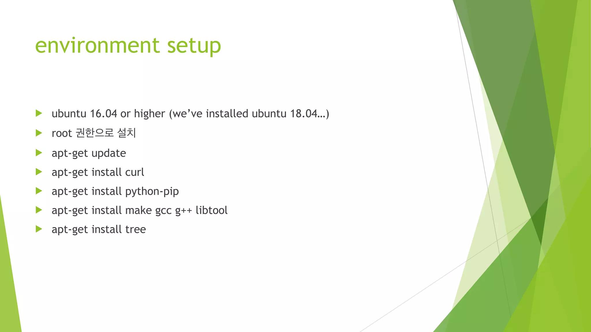 Hyperledger Fabric practice (v2.0) | PDF