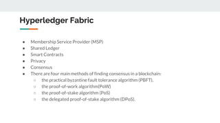 Introduction of Hyperledger Fabric & Composer | PDF