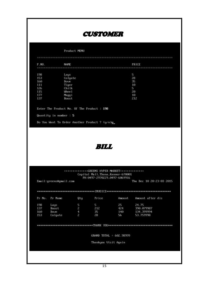 Online share trading system project