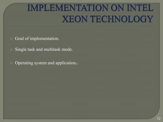 Hyper threading technology | PPTX