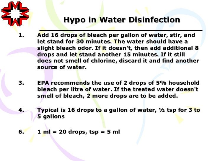 Hypo hypo and water treatment