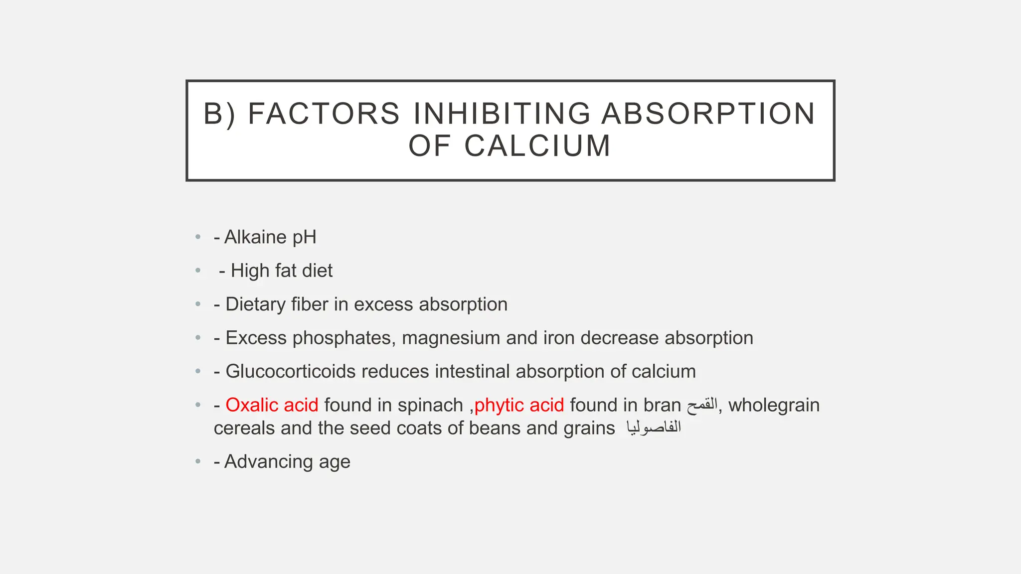 Photo inspiration: Gallery Detail: Hypocalcemia Endocrinology And Metabolism Pptx