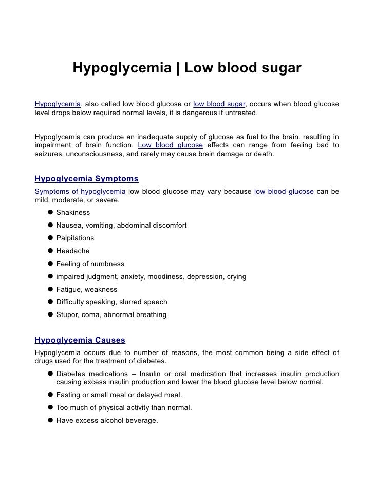 Handling High And Low Blood Sugar Levels