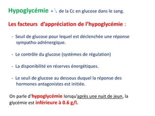 Hypoglycemiepowerpoint | PPT