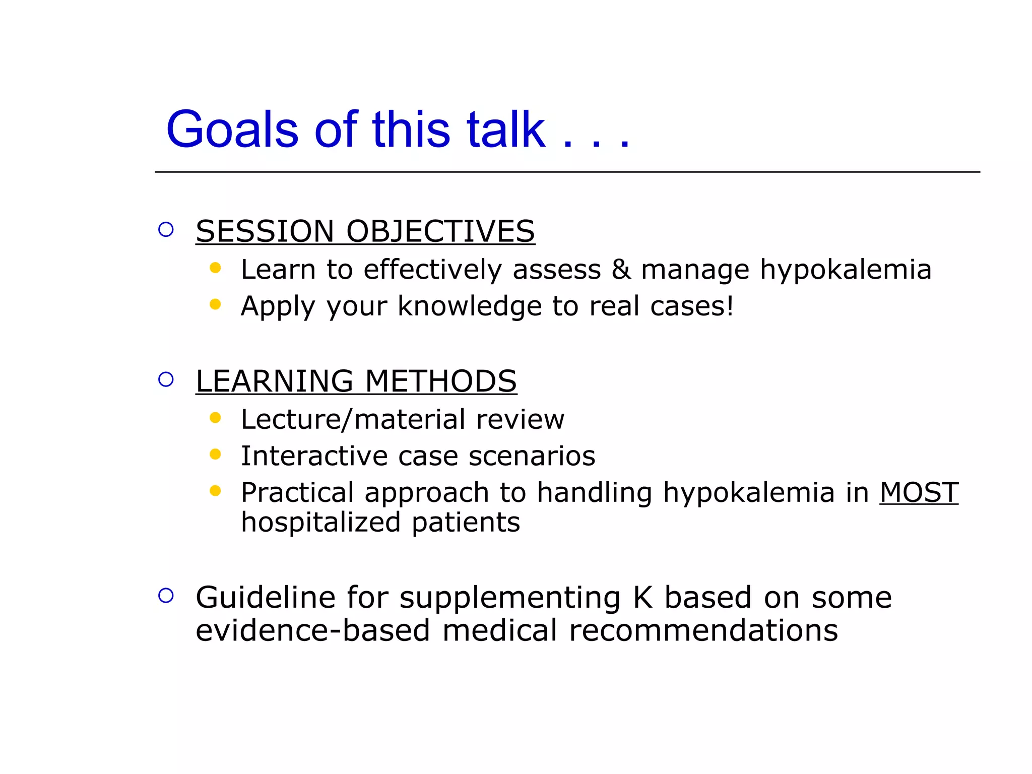 Guide Line Talk CME - Hypokalemia | PPT