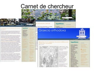Carnet de chercheur 