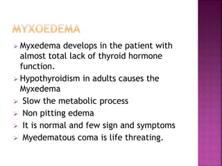 Hypothyroidism | PPT