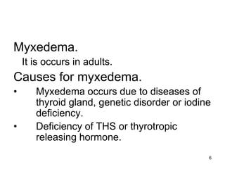 Hypothyroidism ppt hypothyroidism-ppt