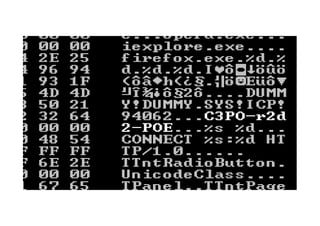 Protecting the irreplaceable | f-secure.com
 