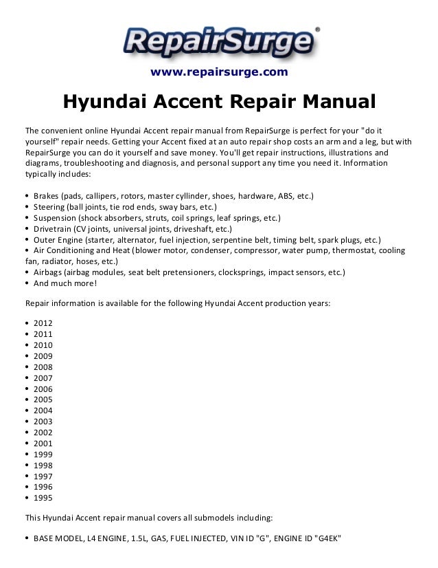 2007 hyundai accent repair manual
