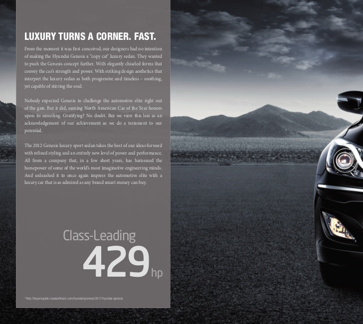 hyundai genesis car brochures white plains new york yonkers bron car brochure