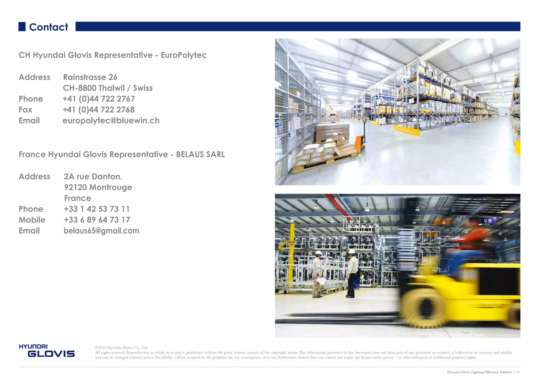 Hyundai glovis contact added version | PPT