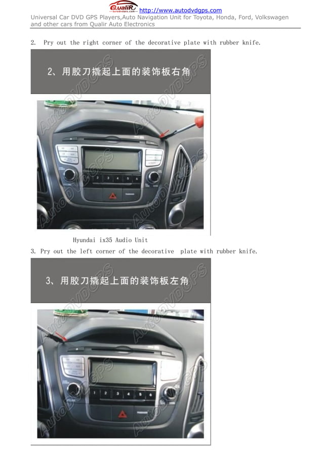 Hyundai Tucson ix35 GPS Navigation system installing guide PDF