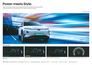 Hyundai kona suv_brochure | PPT