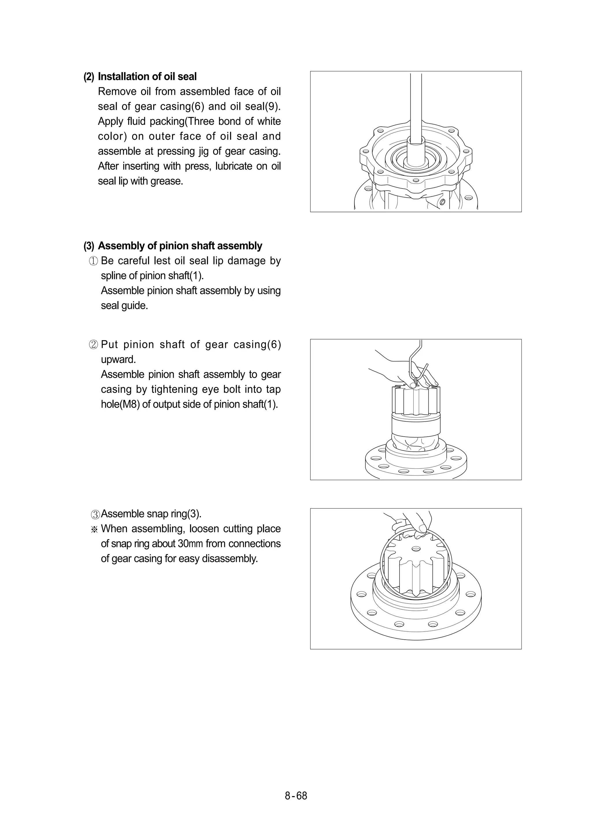 Hyundai R130W3 Wheel Excavator Service Repair Manual.pdf