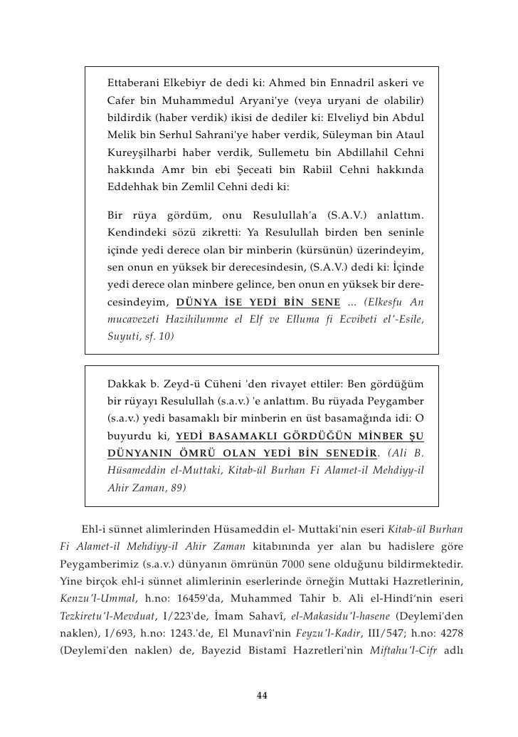 Gcm forex indir Gcm forex indir