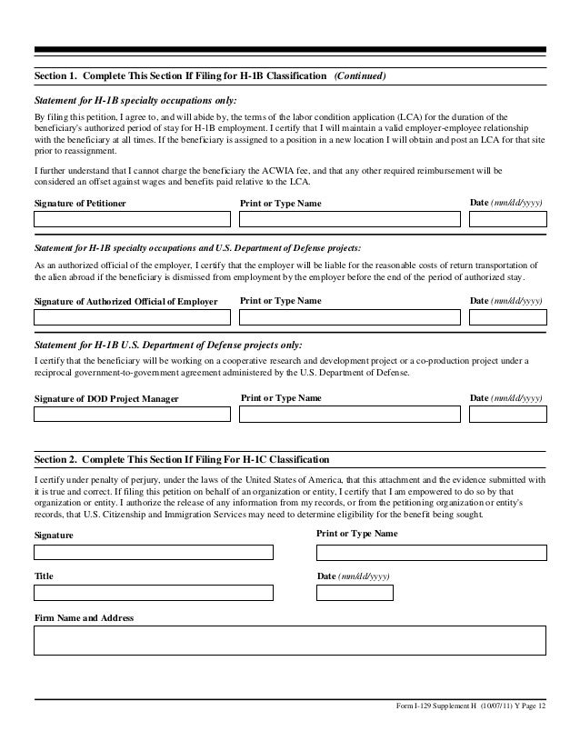 H 1b Visa Form I 129 H 1b Visa Form I 129