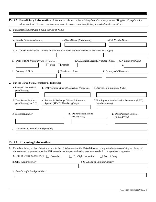 H 1b Visa Form I 129 H 1b Visa Form I 129