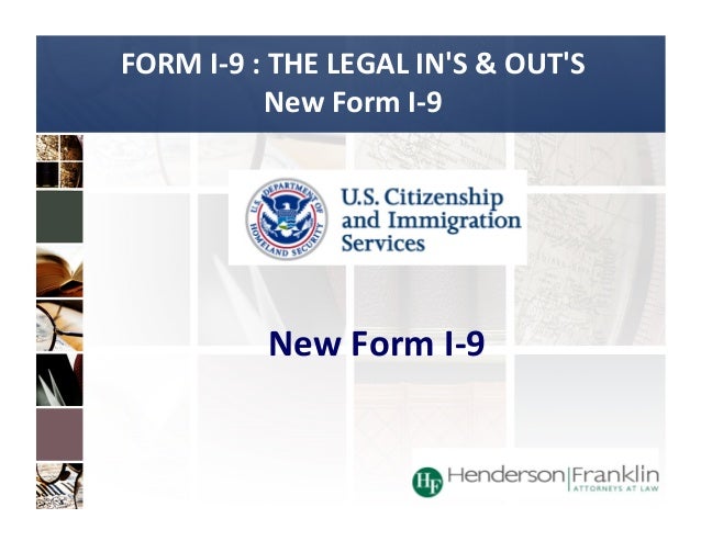 i 94 ins and out presentation form doj 361