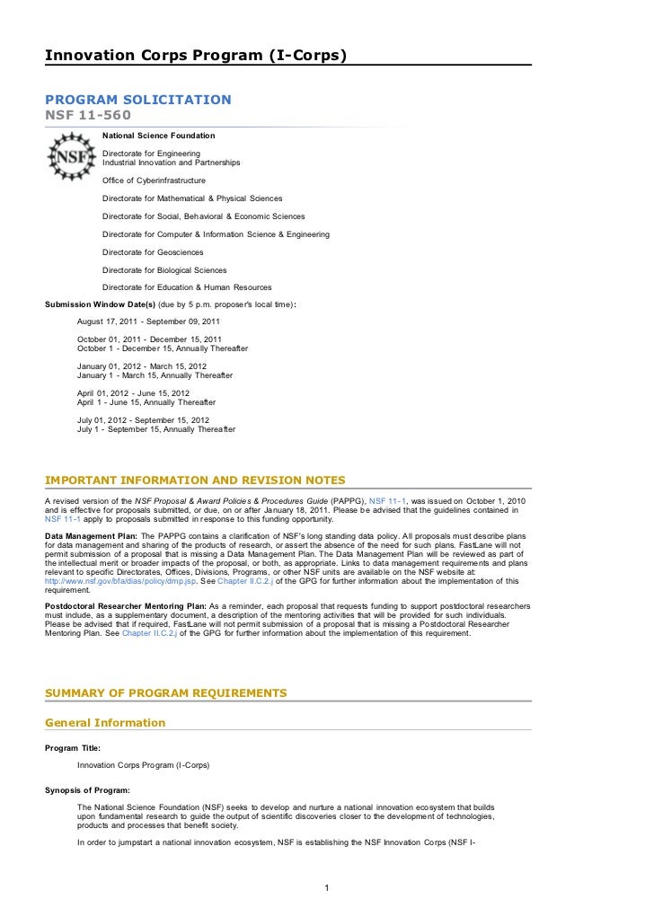 out of topics essay internet