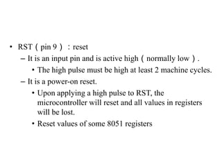 I o ports.ppt