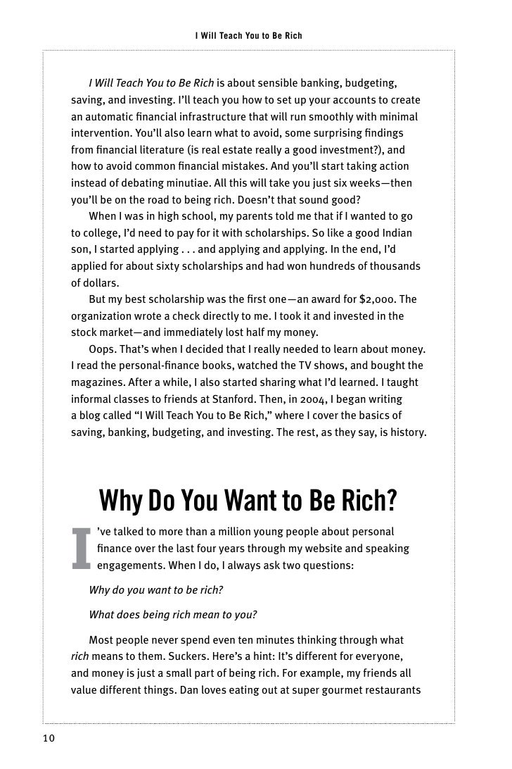 why you want to teach