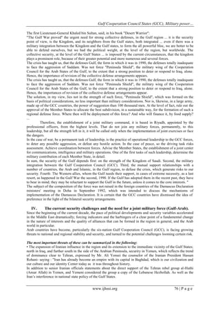 Gulf Cooperation Council States (GCC), Military power, between ...