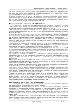 Gulf Cooperation Council States (GCC), Military power, between ...